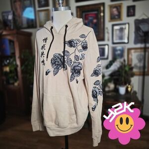 Vintage Y2K UPSTANDERS Limited Edition Beige Rose Print Hoodie Sweatshirt Mens